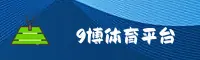 9博(9BO)官方网站 · 极致竞技 · A7K2