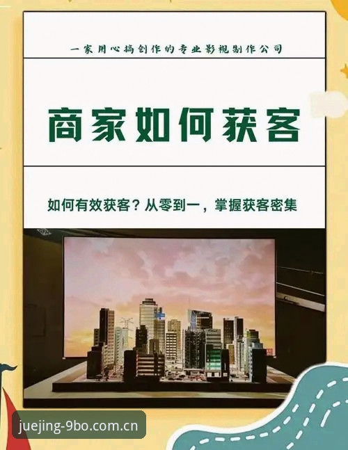 5步搞定BO APK下载：从安装到极致竞技的实战指南